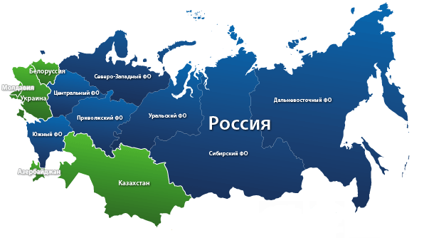 Доставка в Владимире и по РФ